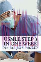[AME]USMLE Step 3 in one week: 2000 short questions and answer (EPUB)