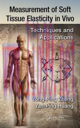 [AME]Measurement of Soft Tissue Elasticity in Vivo: Techniques and Applications