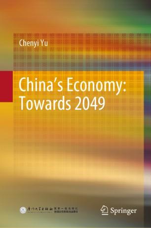China’s Economy Towards 2049