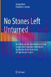 [AME]No Stones Left Unturned (Original PDF)