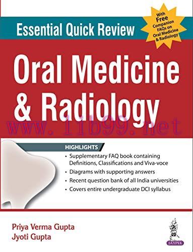 [AME]Essential Quick Review: Oral Medicine and Radiology (Original PDF)