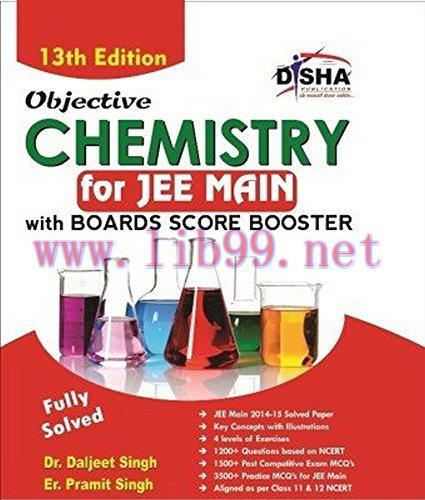 [FOX-Ebook]Objective Chemistry for JEE Main with Boards Score Booster, 13th Edition