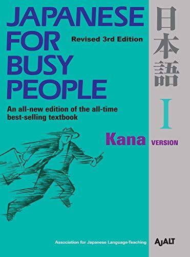(PDF)Japanese for Busy People I Kana Version (Japanese for Busy People Series)