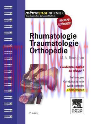[AME]Rhumatologie - Traumatologie - Orthop&eacute;die: L'indispensable en stage (PDF)