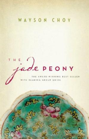The Jade Peony