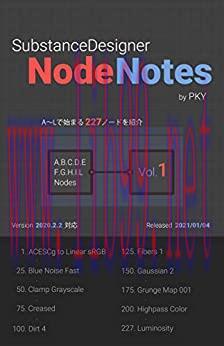 (PDF)Substance Designer Node Notes (Japanese Edition)