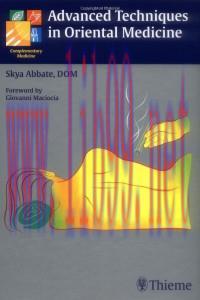 [AME]Advanced Techniques in Oriental Medicine (Original PDF)