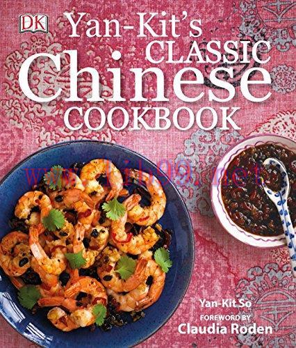[FOX-Ebook]Yan-Kit's Classic Chinese Cookbook
