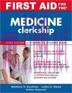 [AME]First Aid for the Medicine Clerkship, Third Edition (First Aid Series) (MOBI)