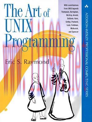 [SAIT-Ebook]The Art of UNIX Programming