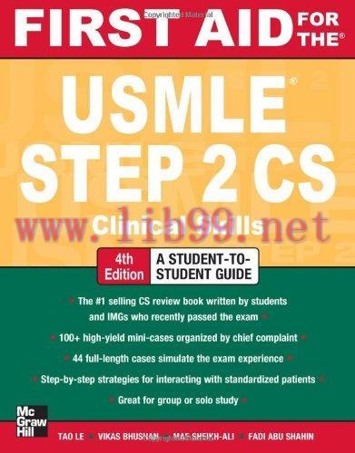 [AME]First Aid for the USMLE Step 2 CS, Fourth Edition (First Aid USMLE) (MOBI)