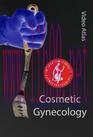 [AME]Video Atlas of Cosmetic Gynecology (CME VIDEOS)