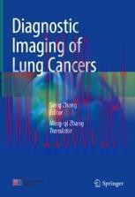 [PDF]Diagnostic Imaging of Lung Cancers