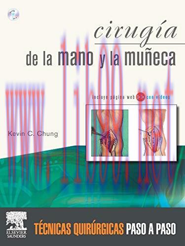 [AME]Cirug&iacute;a de la mano y la mu&ntilde;eca (Spanish Edition) (Original PDF)