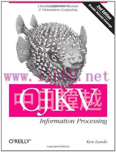 [FOX-Ebook]CJKV Information Processing, 2nd Edition
