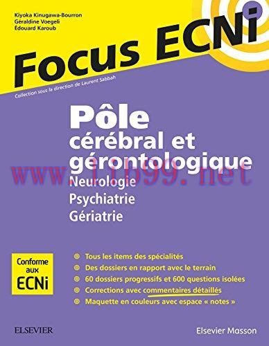 [AME]P&ocirc;le c&eacute;r&eacute;bral et g&eacute;rontologique : Neurologie/Psychiatrie/G&eacute;riatrie: Apprendre et raisonner...