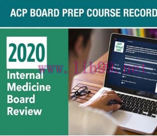 [AME]ACP 2020 Internal Medicine Board Review (CME VIDEOS)