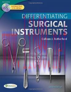[AME]Differentiating Surgical Instruments