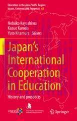 [PDF]Japan&rsquo;s International Cooperation in Education: History and Prospects