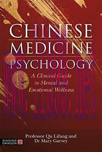 [AME]Chinese Medicine Psychology (Original PDF)