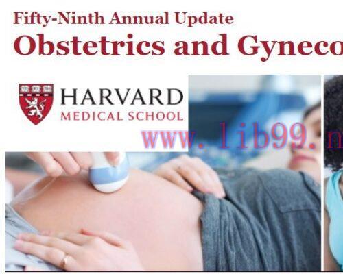 [AME]Harvard Gastroenterology 2024 (Videos)