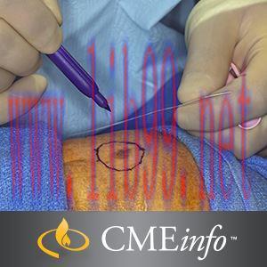 [AME]Dermatology Board Review Course 2014 (CME Videos)
