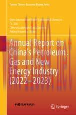 [PDF]Annual Report on China&rsquo;s Petroleum, Gas and New Energy Industry (2022&ndash;2023)