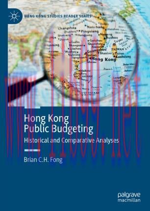 Hong Kong Public Budgeting