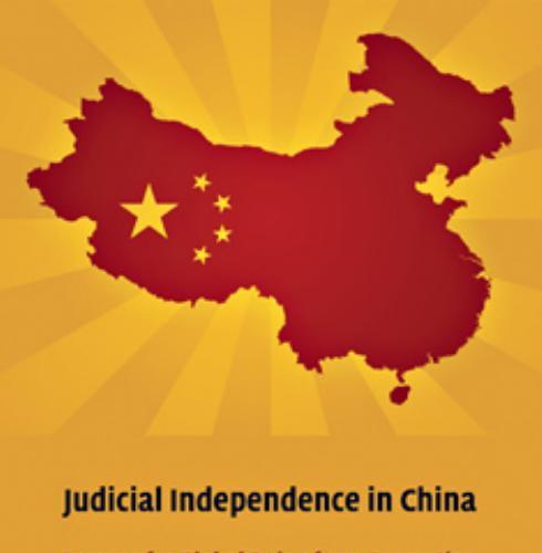 Judicial Independence in China_ Lessons for Global Rule of Law Promotion by Randall Peerenboom