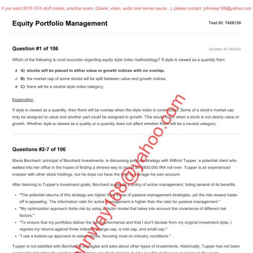 2015 CFA Schweser Qbank Level 3-Equity Portfolio Management