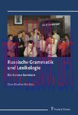 [PDF]Russische Grammatik und Lexikologie: Die Corona-Seminare