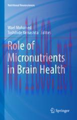 [PDF]Role of Micronutrients in Brain Health