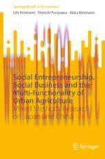 [PDF]Social Entrepreneurship, Social Business and the Multi-functionality of Urban Agriculture:...
