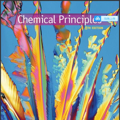 (Test Bank)Chemical Principles 8th edition by Zumdahl .zip