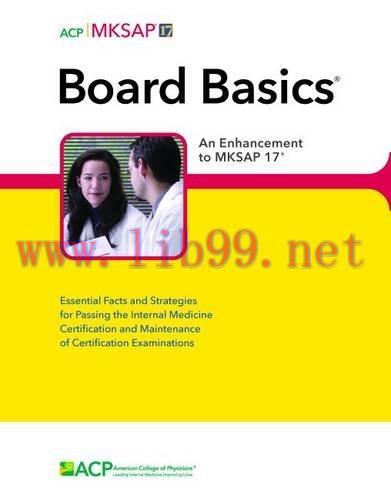 [AME]Board Basics 4: An Enhancement to MKSAP 17