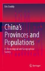 [PDF]China&rsquo;s Provinces and Populations: A Chronological and Geographical Survey