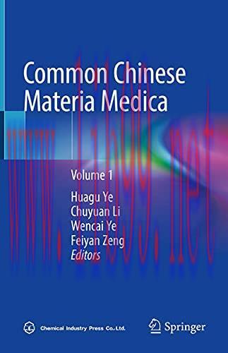 [AME]Common Chinese Materia Medica: Volume 1 (Original PDF)