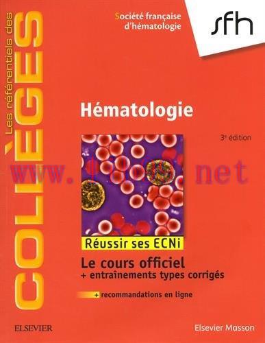 [AME]H&eacute;matologie, 3e (French Edition) (PDF)