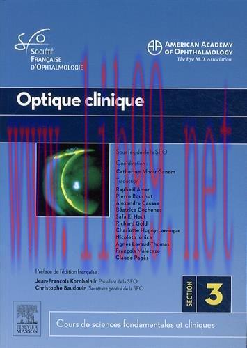 [AME]Optique Clinique (French Edition) (Original PDF)
