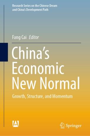 China&rsquo;s Economic New Normal