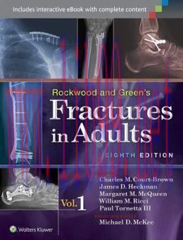 [AME]Rockwood and Green's Fractures in Adults, 8th Edition (EPUB)