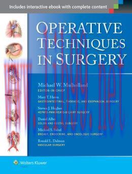 [AME]Operative Techniques in Surgery (PDF)