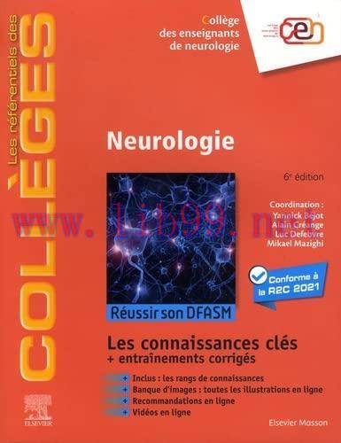 [AME]Neurologie: R&eacute;ussir son DFASM &ndash; Connaissances cl&eacute;s, 6th edition (Original PDF+Videos)