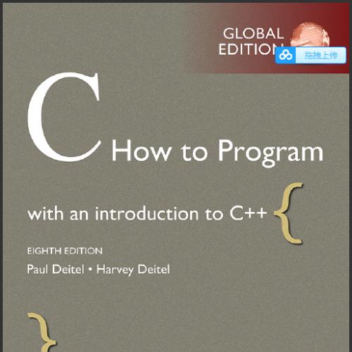 (Test Bank)C How to Program,8th Global Edition.zip