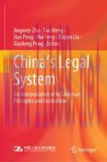 [PDF]China's Legal System: An Interpretation of Its Structure, Principles and Institutions