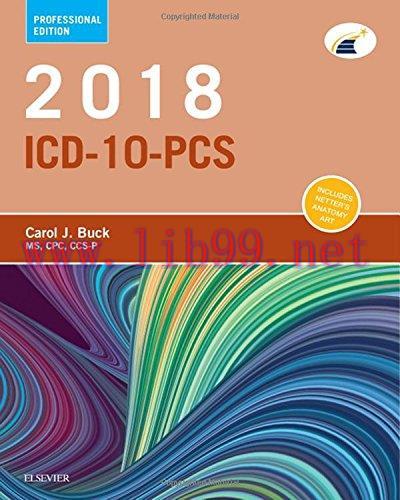 [AME]2018 ICD-10-PCS Professional Edition, 1e (PDF)