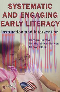 [AME]Systematic and Engaging Early Literacy: Instruction and Intervention