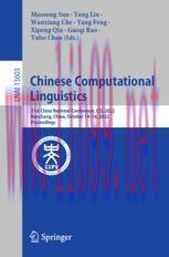 [PDF] Chinese Computational Linguistics: 21st China National Conference, CCL 2022, Nanchang, Ch...
