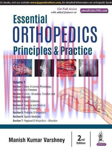 [AME]Essential Orthopedics: Principles and Practice, 2nd Edition (Original PDF)