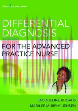 [AME]Differential Diagnosis for the Advanced Practice Nurse